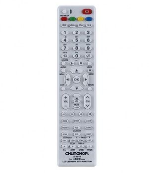 שלט אייר HAIER LCD